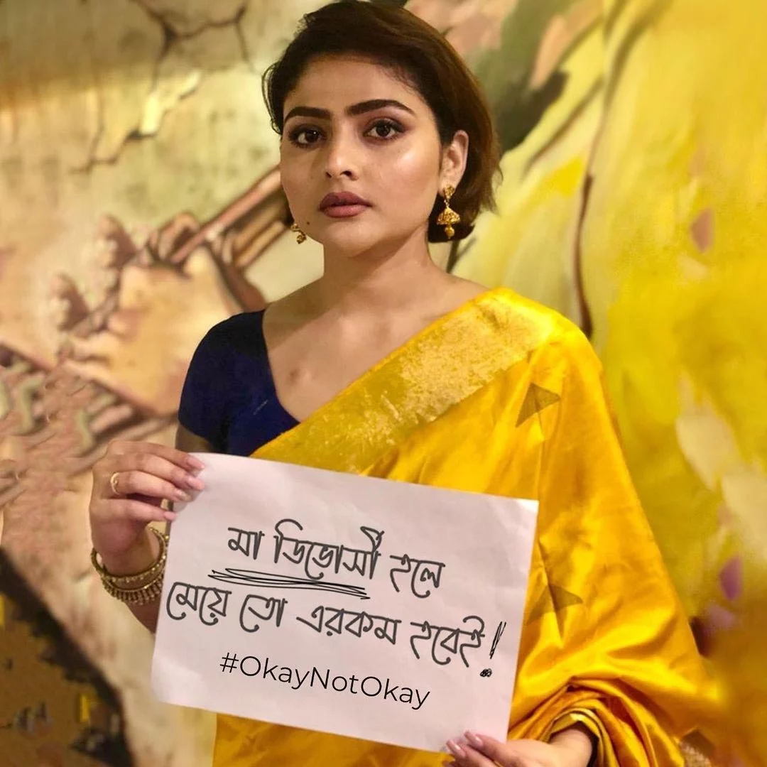 ‘মা ডিভোর্সি হলে মেয়ে তো এ রকম হবেই!’ - the Bengali Times ‘মা ডিভোর্সি হলে মেয়ে তো এ রকম হবেই!’ - the Bengali Times