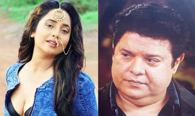 এবার সাজিদের বিরুদ্ধে যৌন হেনস্তার অভিযোগ আনলেন আরও এক অভিনেত্রী - the Bengali Times এবার সাজিদের বিরুদ্ধে যৌন হেনস্তার অভিযোগ আনলেন আরও এক অভিনেত্রী - the Bengali Times