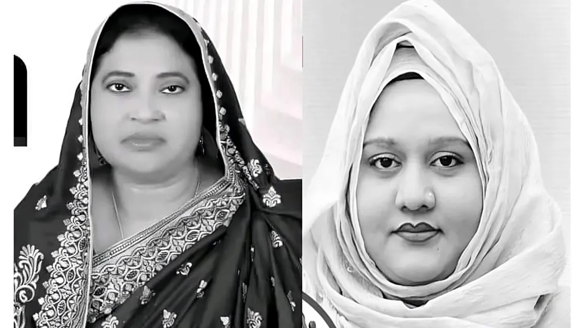 ভোটযুদ্ধে সামিল দুই সতিন ও সাবেক স্বামী-স্ত্রী - the Bengali Times