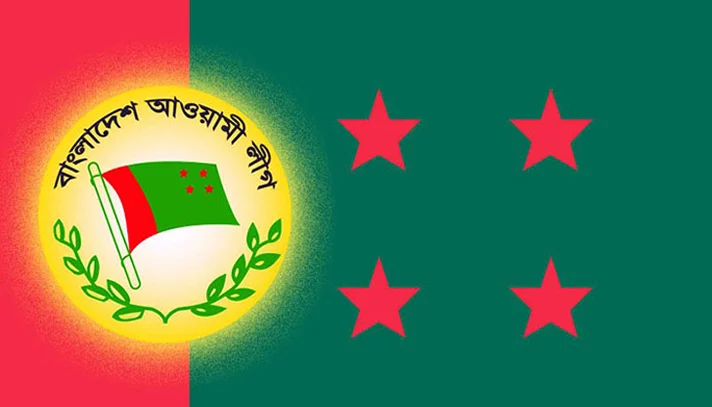 শীর্ষ পদের জন্য যোগ্য নেতৃত্ব খুঁজছে আওয়ামী লীগ - the Bengali Times শীর্ষ পদের জন্য যোগ্য নেতৃত্ব খুঁজছে আওয়ামী লীগ - the Bengali Times