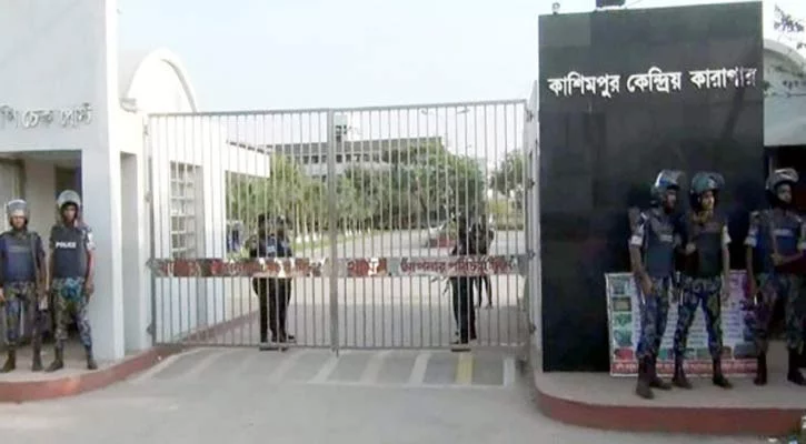 কারাগারে স্ত্রীর সঙ্গে দেখা করতে গিয়ে হেরোইনসহ গ্রেফতার - the Bengali Times