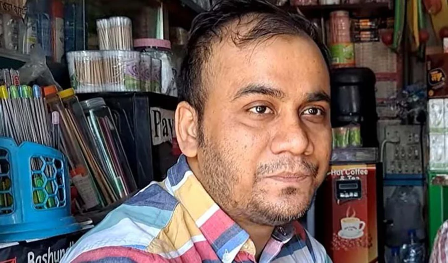 ৮০ হাজার টাকা বেতনের চাকরিতে যোগ দিচ্ছেন দুদকের সেই শরীফ - the Bengali Times