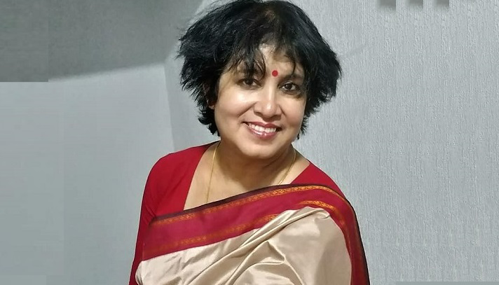 বেগুন নিয়ে একাত্তর টিভির টক শো’র বিষয়ে যা বললেন তসলিমা নাসরিন - the Bengali Times বেগুন নিয়ে একাত্তর টিভির টক শো’র বিষয়ে যা বললেন তসলিমা নাসরিন - the Bengali Times