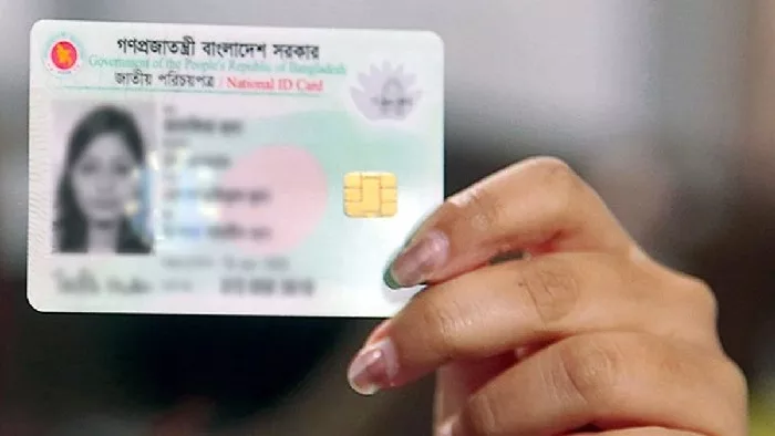 এনআইডি ইসির অধীনে রাখতে আল্টিমেটাম - the Bengali Times