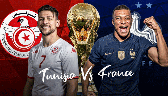 France Vs Tunisia Live : সরাসরি দেখুন ফ্রান্স-তিউনিসিয়ার খেলা - the Bengali Times France Vs Tunisia Live : সরাসরি দেখুন ফ্রান্স-তিউনিসিয়ার খেলা - the Bengali Times