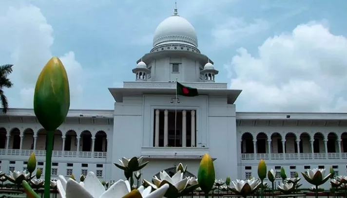 ইসলামী ব্যাংক কাণ্ডে রিটের নির্দেশ হাইকোর্টের - the Bengali Times