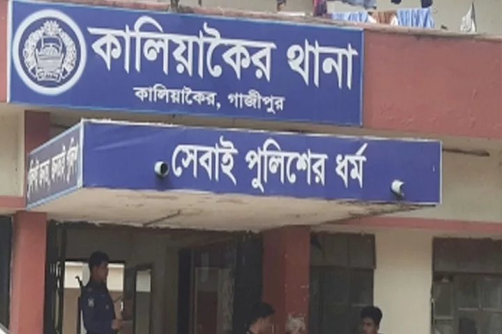 ঘুমন্ত স্বামীকে গরম পানিতে ঝলসে উধাও স্ত্রী - the Bengali Times