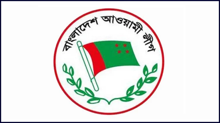 আ.লীগের কেন্দ্রীয় কমিটিতে সম্পাদকের তিন পদ বাড়ছে, কমতে পারে সদস্য পদ - the Bengali Times