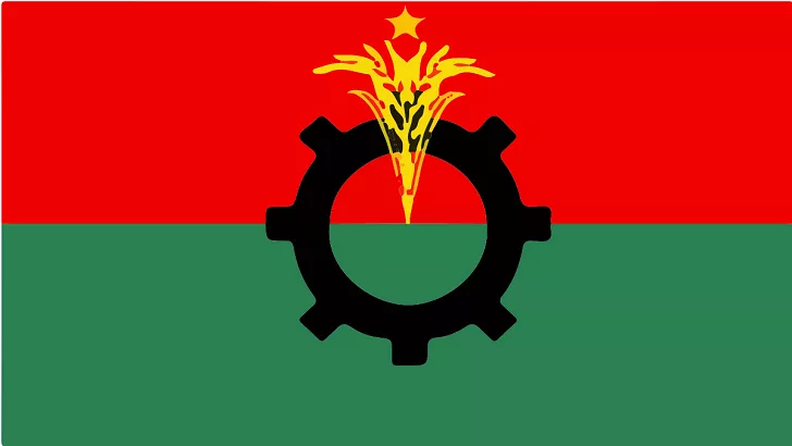 ২৬ শর্তে সোহরাওয়ার্দীতে বিএনপিকে গণসমাবেশের অনুমতি - the Bengali Times