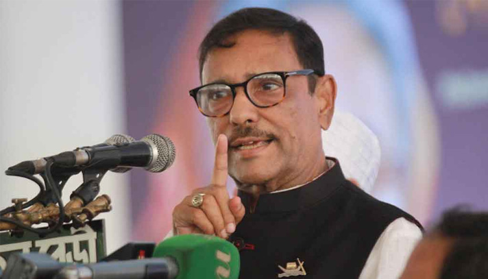 দয়া করে আমাকে মেসেজ দেবেন না, ছাত্রলীগকে ওবায়দুল কাদের - the Bengali Times