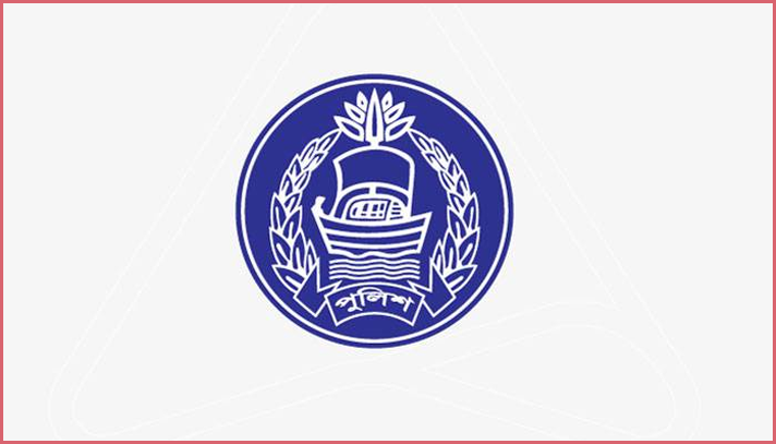 এবার বাধ্যতামূলক অবসরে পুলিশের আরেক কর্মকর্তা - the Bengali Times