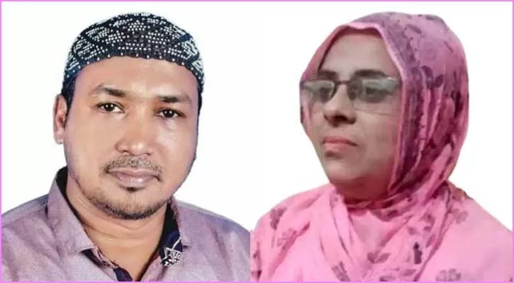চেয়ারম্যান পদে স্বামী-স্ত্রীর প্রতিদ্বন্দ্বিতা, অতঃপর … - the Bengali Times