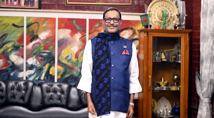 সাধারণ সম্পাদক পদে ওবায়দুল কাদেরের হ্যাটট্রিক! - the Bengali Times