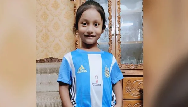 সেই আয়াতের বিচ্ছিন্ন মাথা পাওয়া গেল স্লুইসগেটে - the Bengali Times