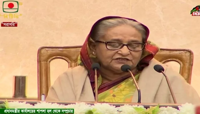বই বিতরণ কার্যক্রম উদ্বোধন করলেন প্রধানমন্ত্রী - the Bengali Times