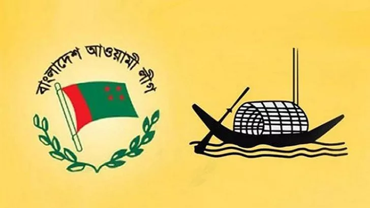 বিএনপির ছেড়ে যাওয়া আসনে নৌকার টিকিট পাচ্ছেন কারা? - the Bengali Times
