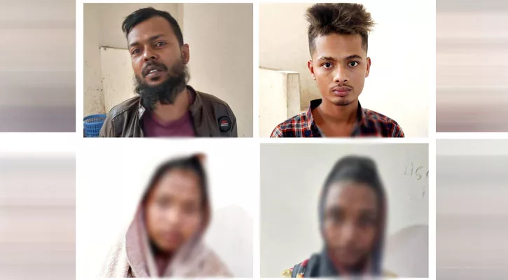 দুই তরুণী দিয়ে বাড়িতে নিয়ে ছিনতাই, গ্রেফতার পুলিশের সোর্সসহ ৪ - the Bengali Times