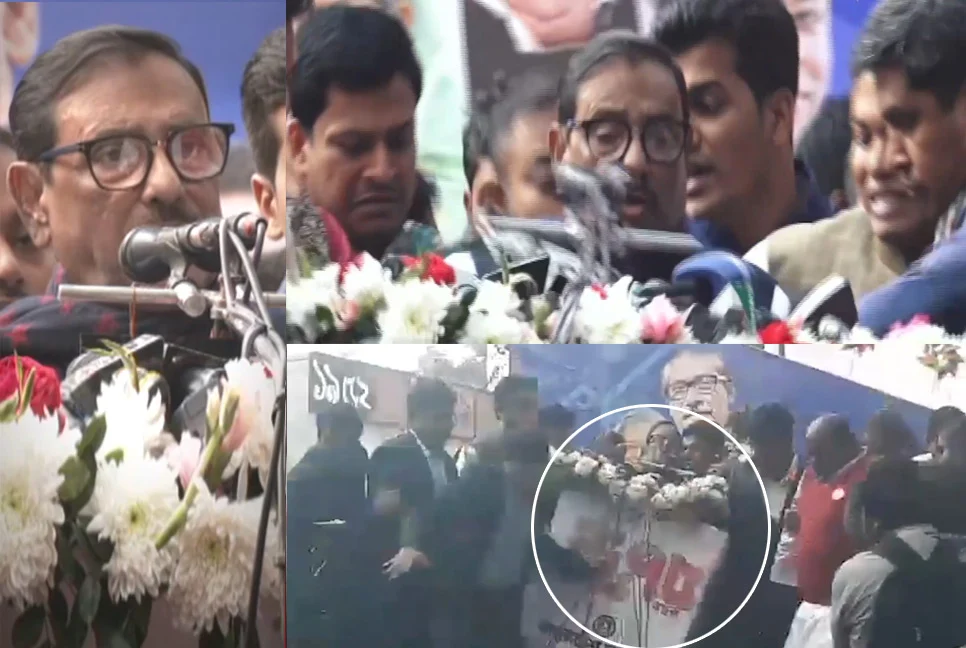 ওবায়দুল কাদেরের বক্তব্য চলাকালীন ভেঙে পড়লো মঞ্চ - the Bengali Times
