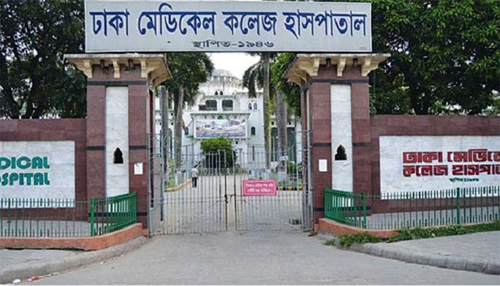 গুলশানে স্পা সেন্টারে অভিযানে ছাদ থেকে লাফ, তরুণীর মৃত্যু - the Bengali Times