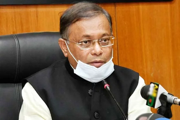 ‘নেতাকর্মীদের সান্ত্বনা দেওয়ার চেষ্টা চালাচ্ছে বিএনপি’ - the Bengali Times
