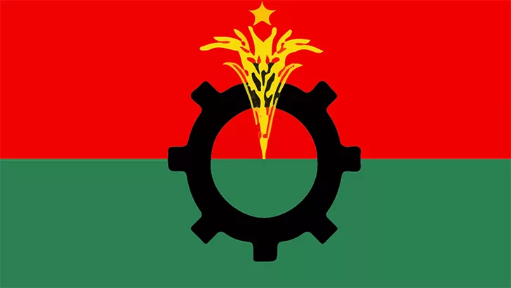 ১৬ জানুয়ারি দেশজুড়ে বিক্ষোভের ডাক বিএনপির - the Bengali Times
