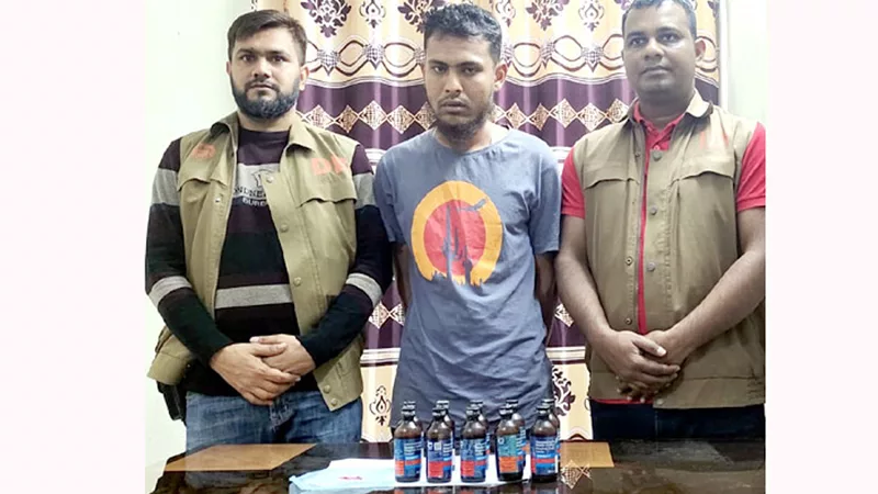 মাদক ব্যবসা করে এখন বাড়ি-ফ্ল্যাটের মালিক সাকিব - the Bengali Times