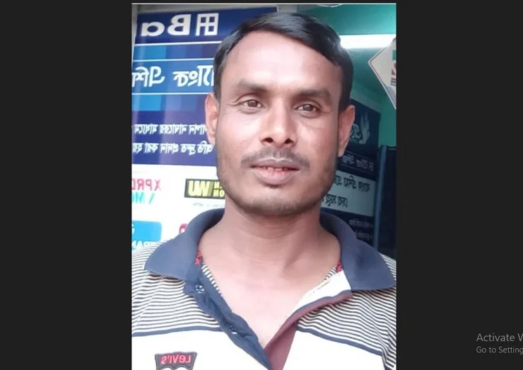 ব্যাংকে গিয়ে জানলেন তিনি মৃত! - the Bengali Times