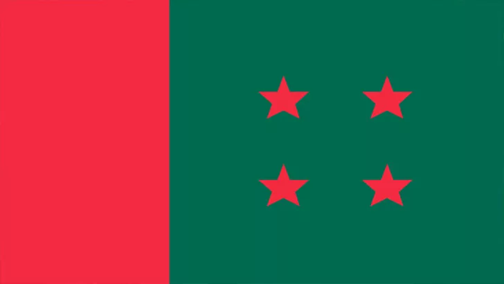 ৬ উপজেলা, ৫ পৌরসভা ও ৫৬ ইউপিতে যারা নৌকার টিকিট পেলেন - the Bengali Times