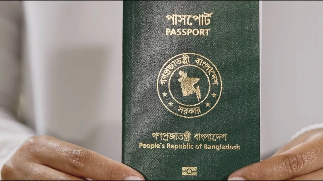 নতুন ৪৪ দেশের নাগরিকত্ব নিতে পারবে বাংলাদেশিরা - the Bengali Times