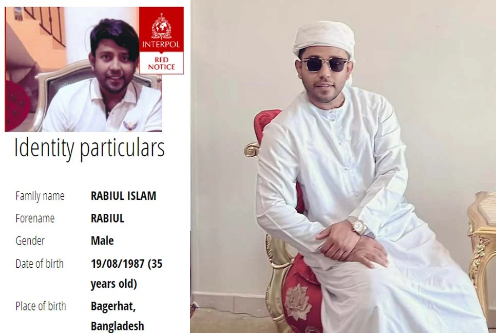 ইন্টারপোলের রেড নোটিশে ছবিসহ আরাভ খান - the Bengali Times