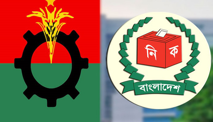 সংলাপের আমন্ত্রণ জানিয়ে বিএনপিকে চিঠি সিইসির - the Bengali Times