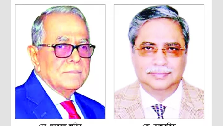 ২৫ এপ্রিল থেকে বঙ্গভবনের বাসিন্দা হবেন সাহাবুদ্দিন - the Bengali Times