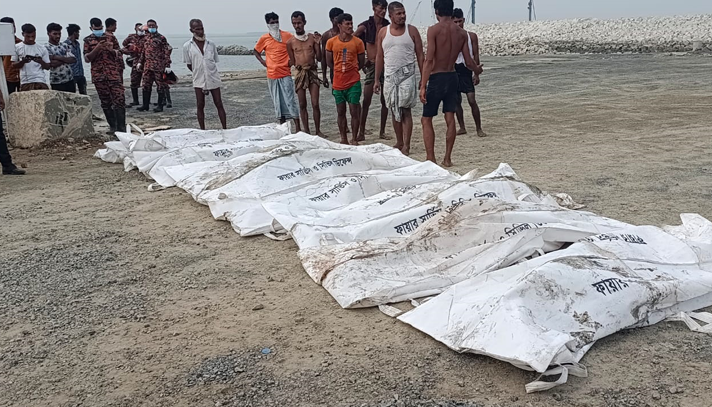 পচে গেছে সব লাশ, পরিচয় শনাক্তে ডিএনএ পরীক্ষা - the Bengali Times