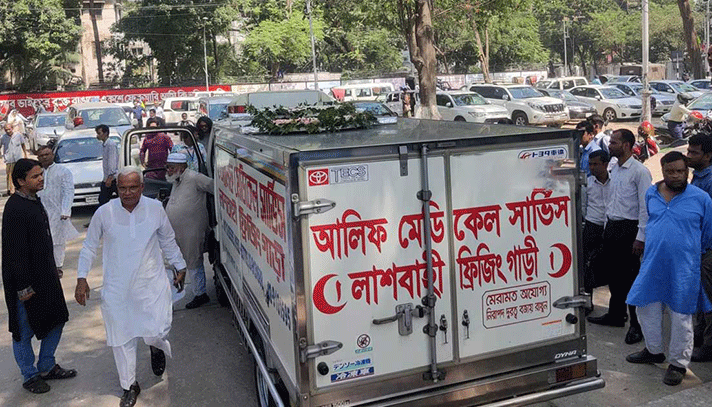 শহীদ মিনারে ডা. জাফরুল্লাহ চৌধুরীর মরদেহ - the Bengali Times