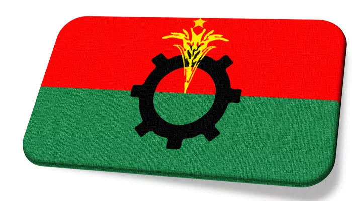 সিটি নির্বাচনে বর্জন ঘোষণার পরও প্রার্থী হচ্ছেন বিএনপি নেতারা - the Bengali Times সিটি নির্বাচনে বর্জন ঘোষণার পরও প্রার্থী হচ্ছেন বিএনপি নেতারা - the Bengali Times
