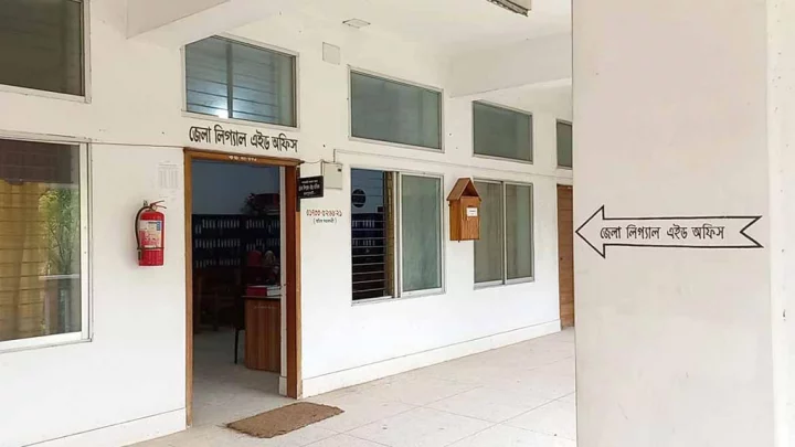 যেভাবে বিনা খরচে আইনগত সহায়তা পাবেন - the Bengali Times