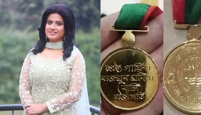 ন্যান্সির চলচ্চিত্র পুরস্কার চুরি: স্বামীসহ গৃহকর্মী কারাগারে - the Bengali Times