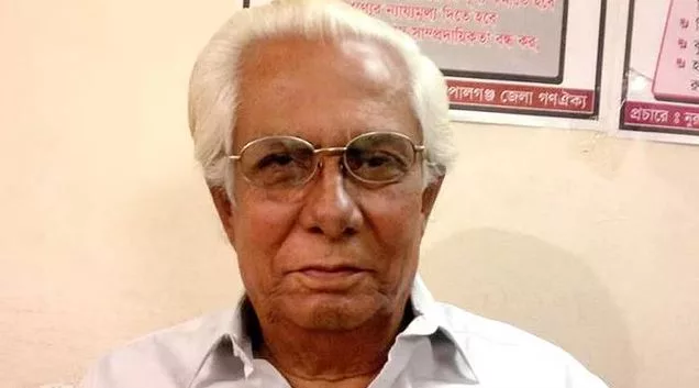 প্রবীণ রাজনীতিক পঙ্কজ ভট্টাচার্য আর নেই - the Bengali Times
