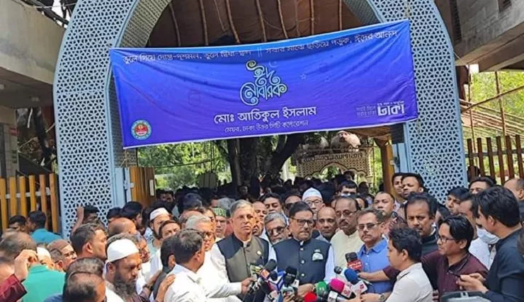 ‘কেউ নির্বাচন বানচাল করতে এলে আ.লীগ প্রতিহত করবে’ : ওবায়দুল কাদের - the Bengali Times