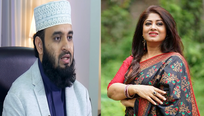 মৌসুমীর ‘শেষ ইচ্ছা’ নিয়ে যা বললেন মিজানুর রহমান আজহারী - the Bengali Times