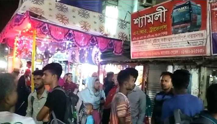 বাসের অগ্রিম টিকিট বিক্রির ১০ লাখ টাকা নিয়ে পলাতক ম্যানেজার - the Bengali Times