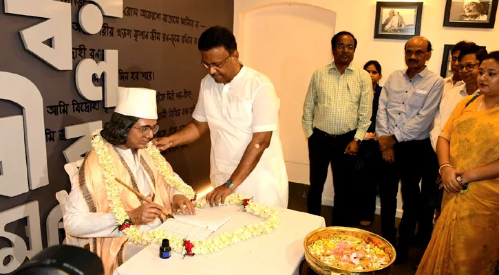 কলকাতার আলিপুর জেল মিউজিয়ামে খুলে দেওয়া হলো ‘নজরুল সেল’ - the Bengali Times