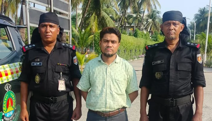 সহপাঠীকে হত্যা করে নাম পাল্টে আত্মগোপন, ৩৩ বছর পর গ্রেপ্তার - the Bengali Times সহপাঠীকে হত্যা করে নাম পাল্টে আত্মগোপন, ৩৩ বছর পর গ্রেপ্তার - the Bengali Times