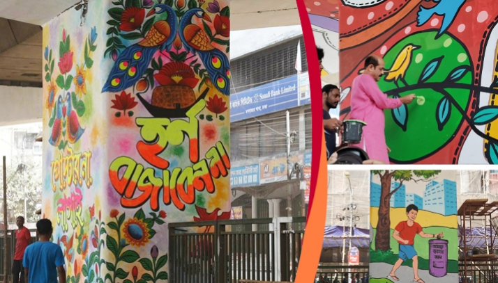 এবার গ্রাফিতিতে পোস্টার লাগালে জরিমানা গুনতে হবে - the Bengali Times