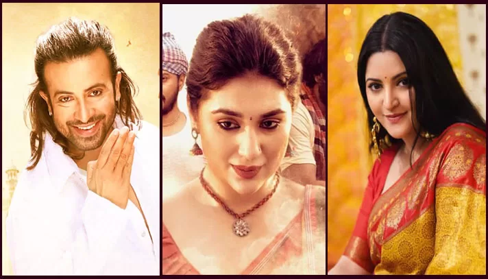 অপুর প্রতি শাকিবের ভালোবাসা দেখে আপ্লুত পরী - the Bengali Times