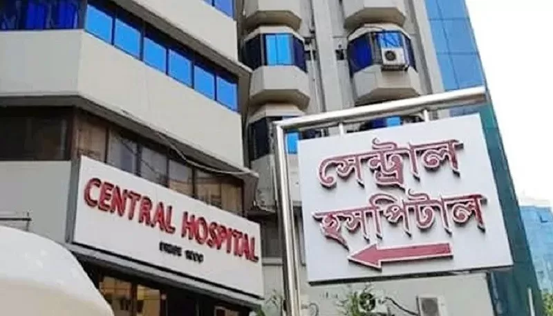 সেন্ট্রাল হাসপাতালে সব ধরনের অপারেশন বন্ধ - the Bengali Times