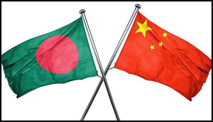 শেখ হাসিনার সমর্থনে চীনের বক্তব্য, যা প্রতিক্রিয়া জানাল বাংলাদেশ - the Bengali Times