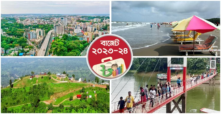 বাজেটে বৃহত্তর চট্টগ্রামের উন্নয়নে বরাদ্দ ২৭ হাজার কোটি টাকা - the Bengali Times