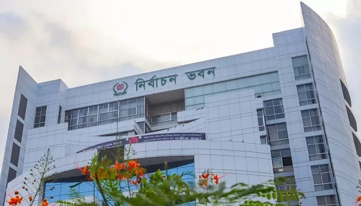 ফারুকের আসনে উপনির্বাচন ১৭ জুলাই, ভোট হবে ব্যালটে - the Bengali Times