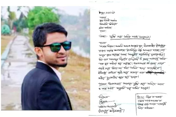 গরমে লুঙ্গি পরে অফিস করার অনুমতি চেয়ে আবেদন - the Bengali Times